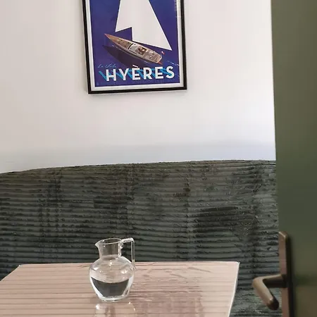 Rare - Avec Jardin A 350m De La Et Du Port Lägenhet Hyères